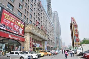 Shijiazhuang Air Garden Happy Hotel Style Short Rent Apartment Zewnętrze zdjęcie